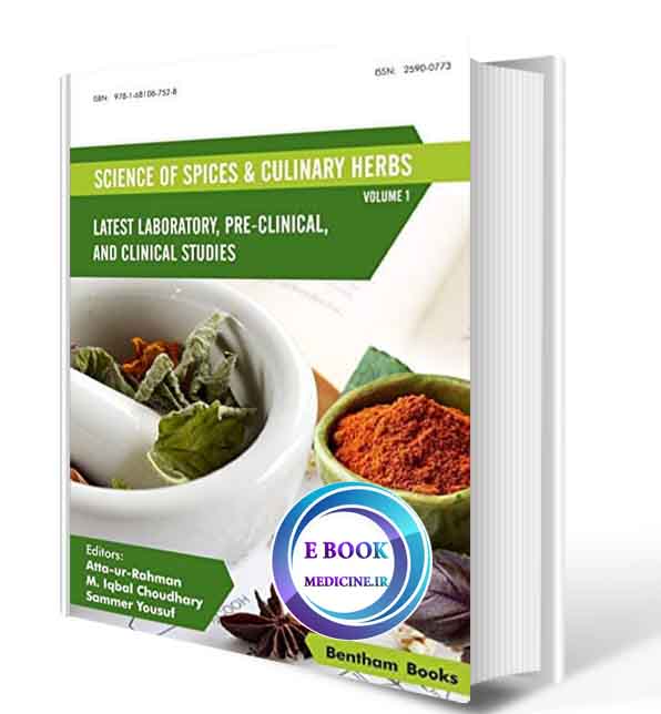 دانلود کتاب  Science of Spices & Culinary Herbs: Latest Laboratory, Pre-clinical, and Clinical Studies Vol. 3 - 2022 (ORIGINAL PDF)